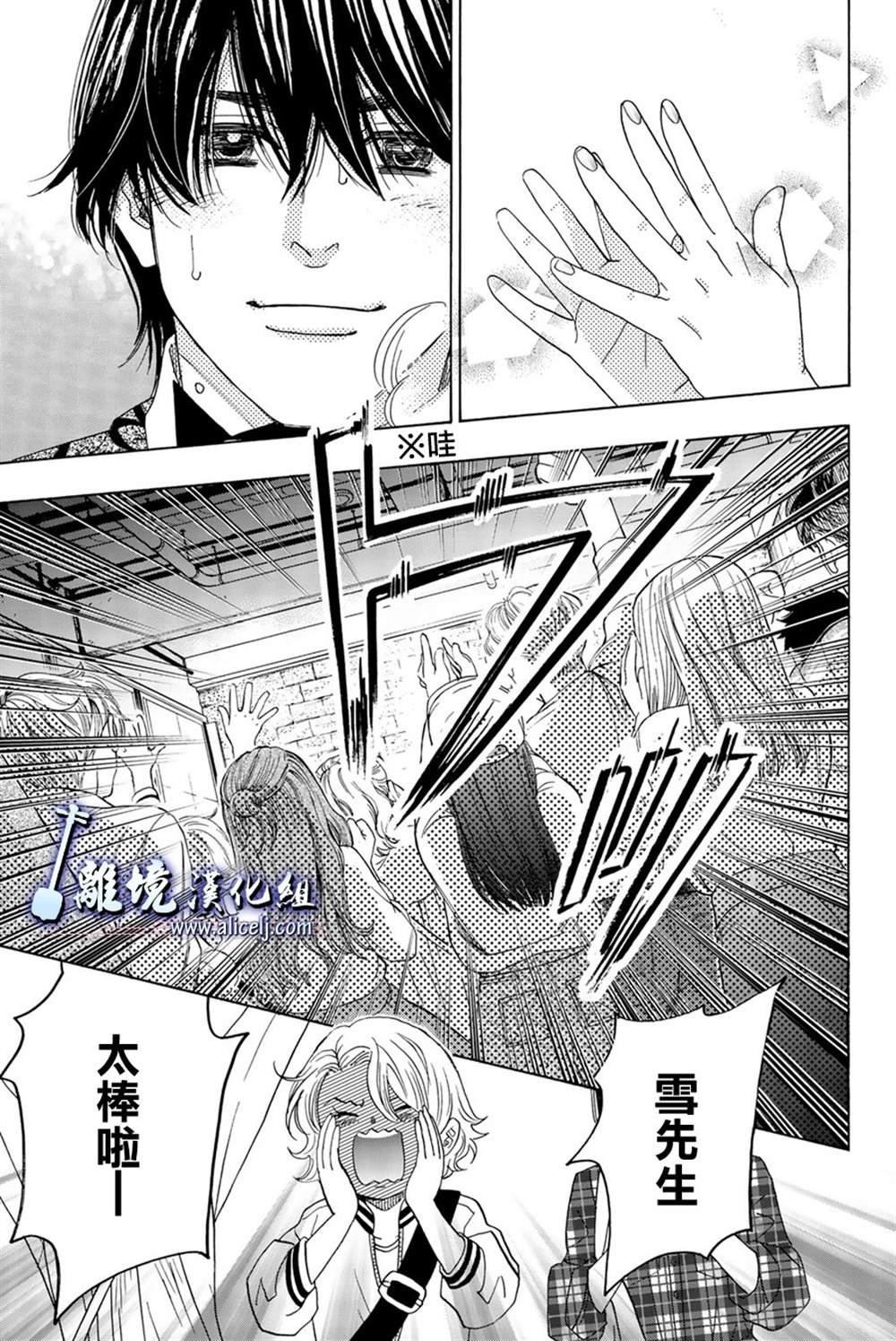 第100话