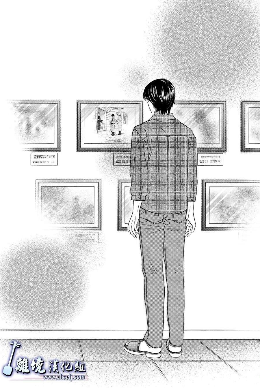 第101话