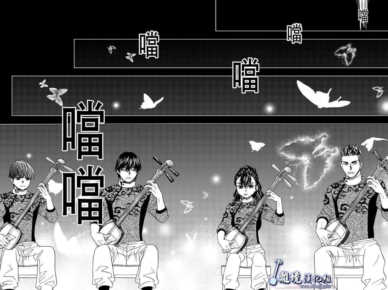 第101话