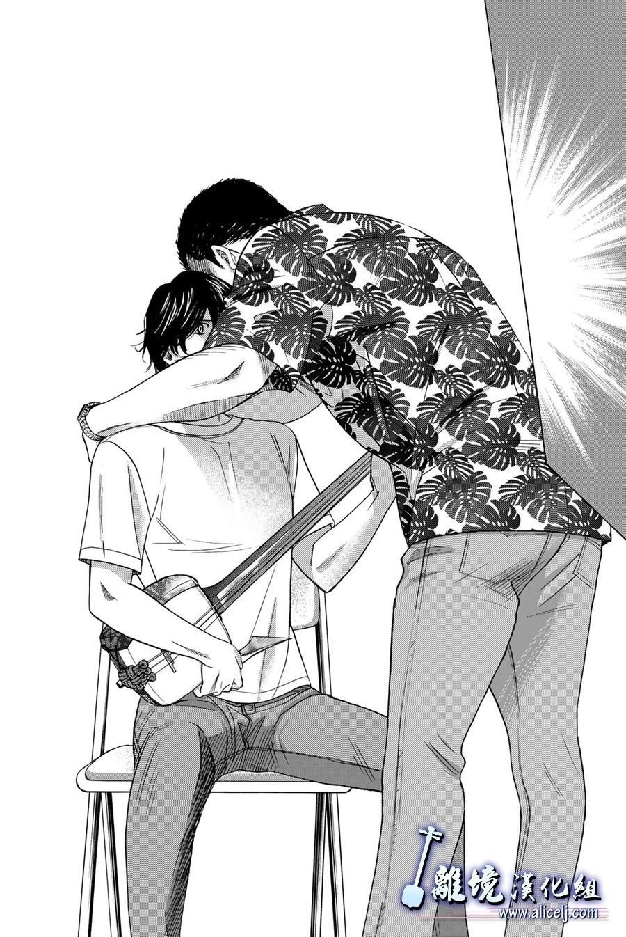 第104话
