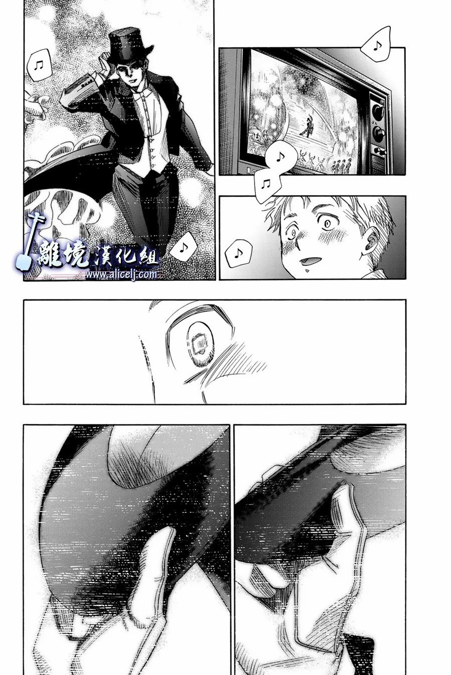 第106话