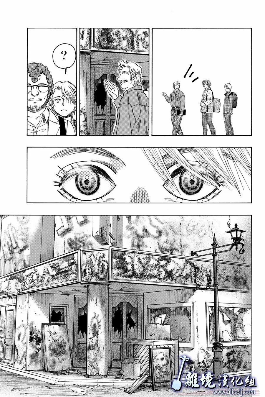第106话