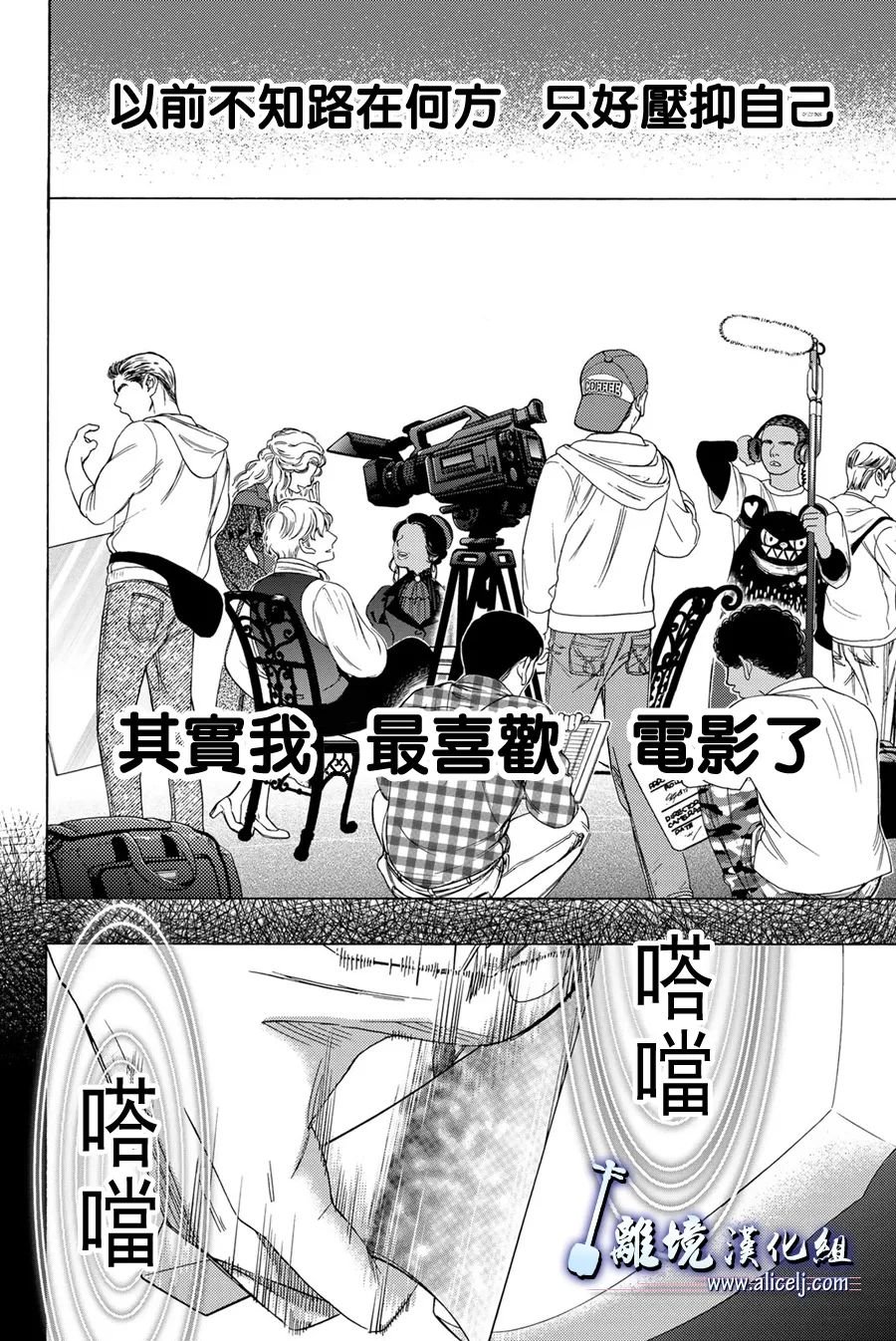 第107话