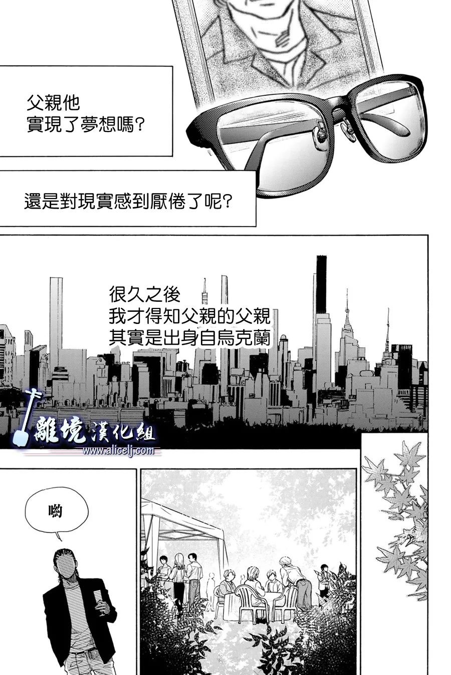 第107话