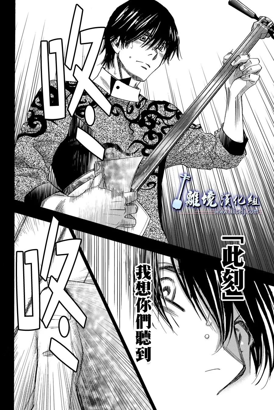第107话