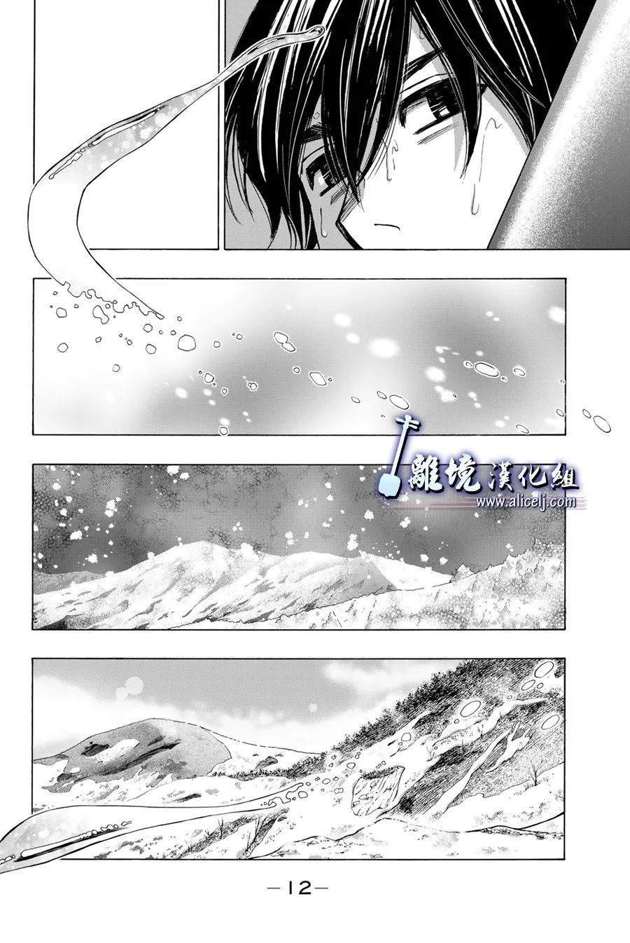 第108话