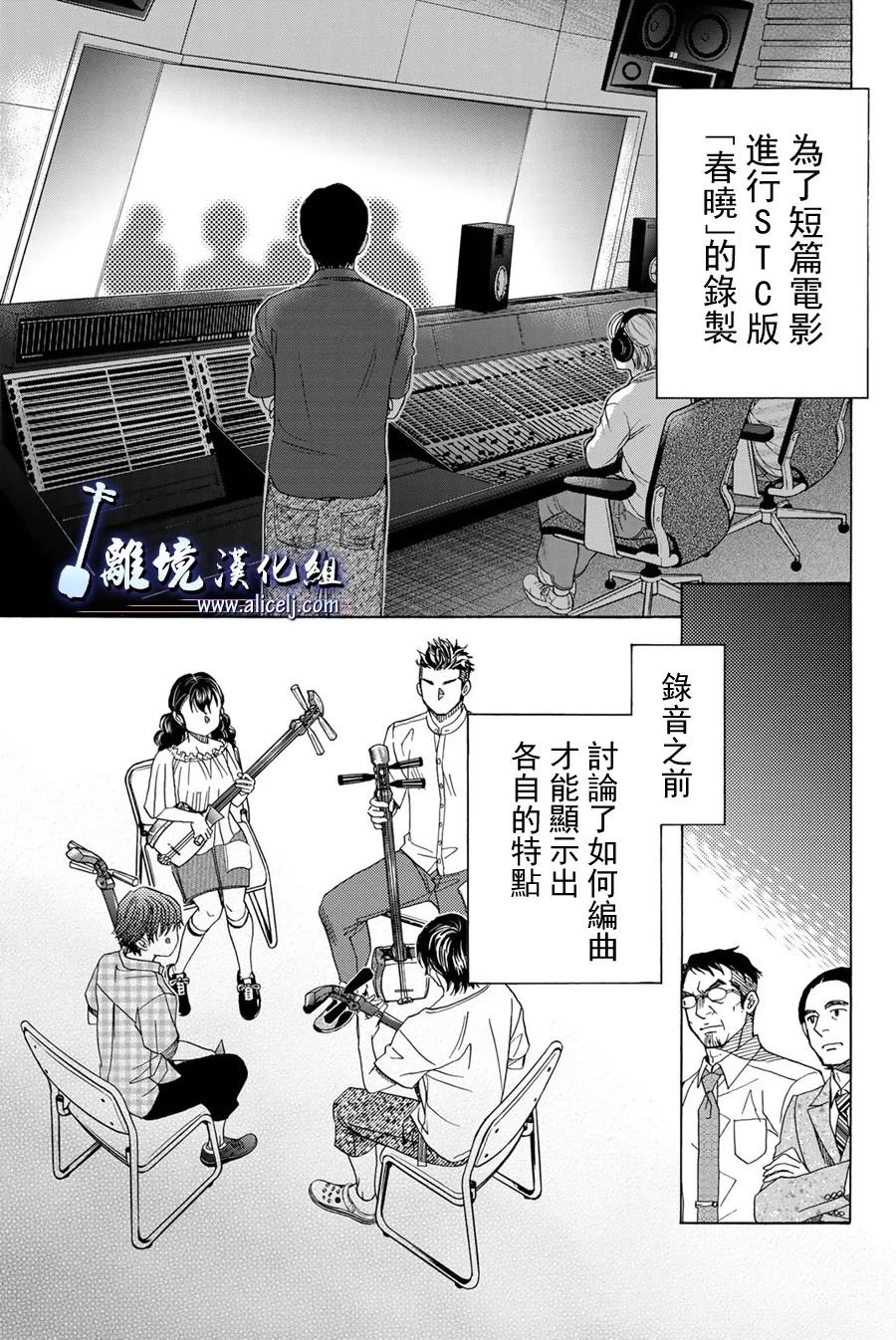 第109话