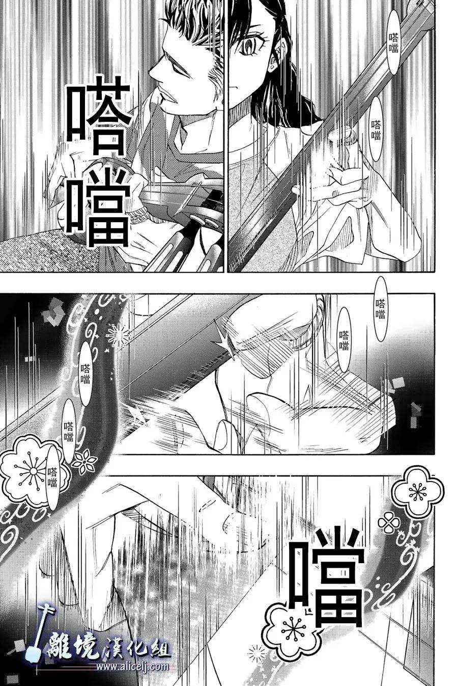 第111话