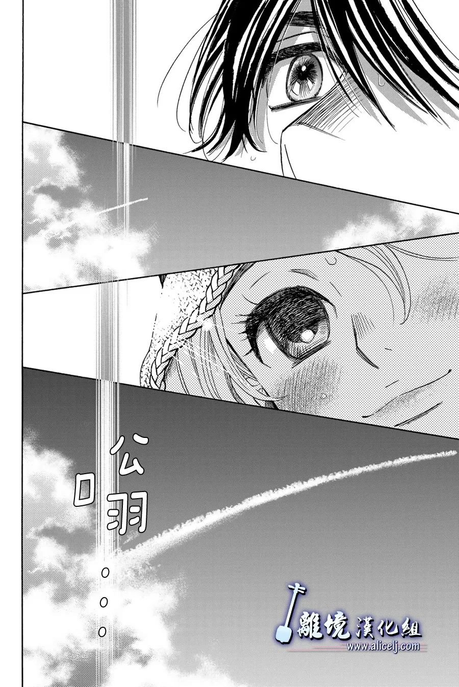 第112话