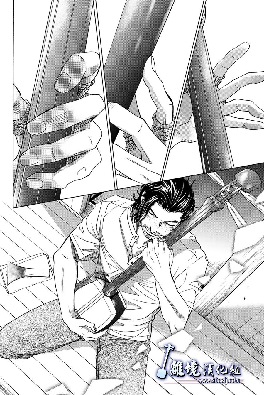 第113话