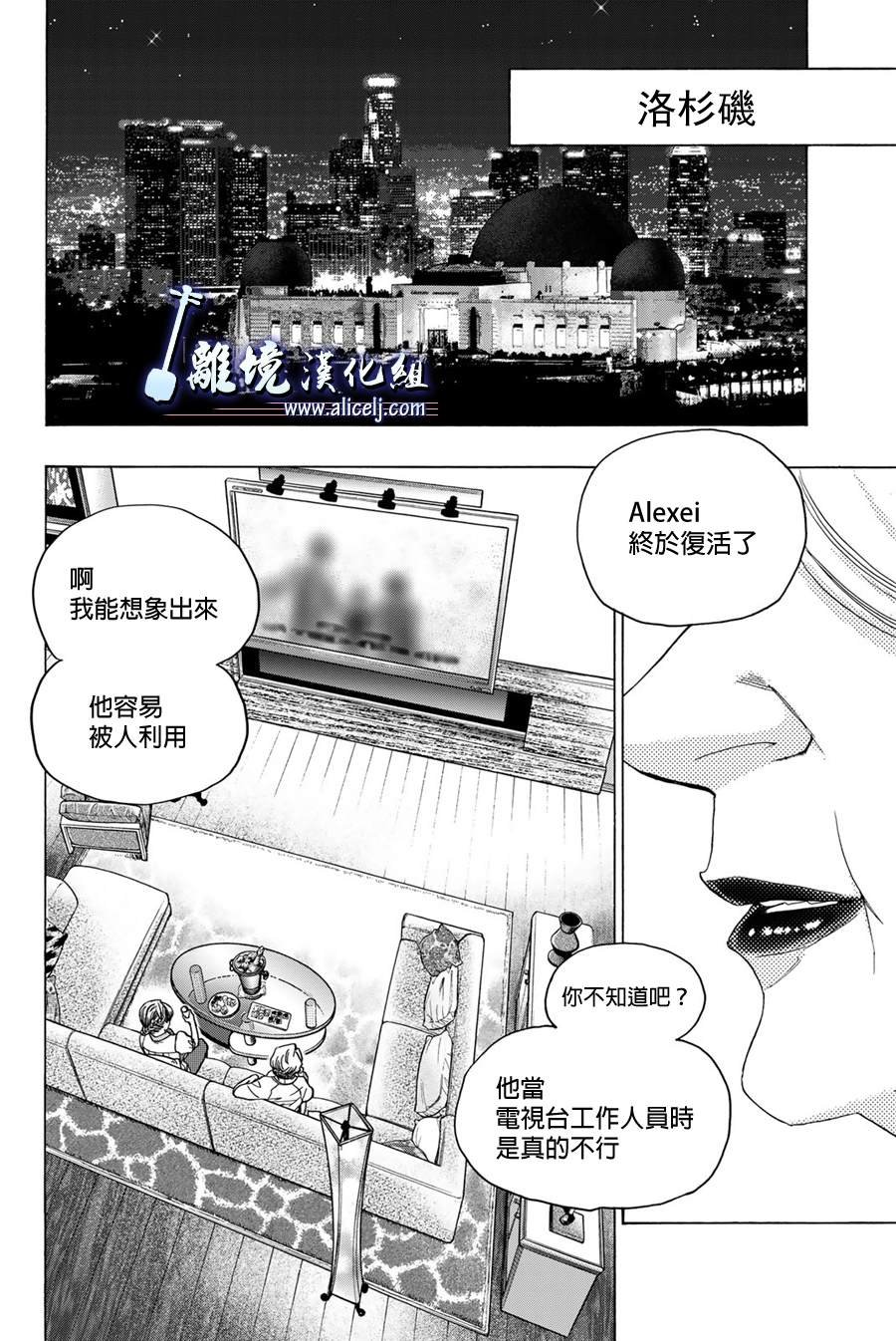 第114话