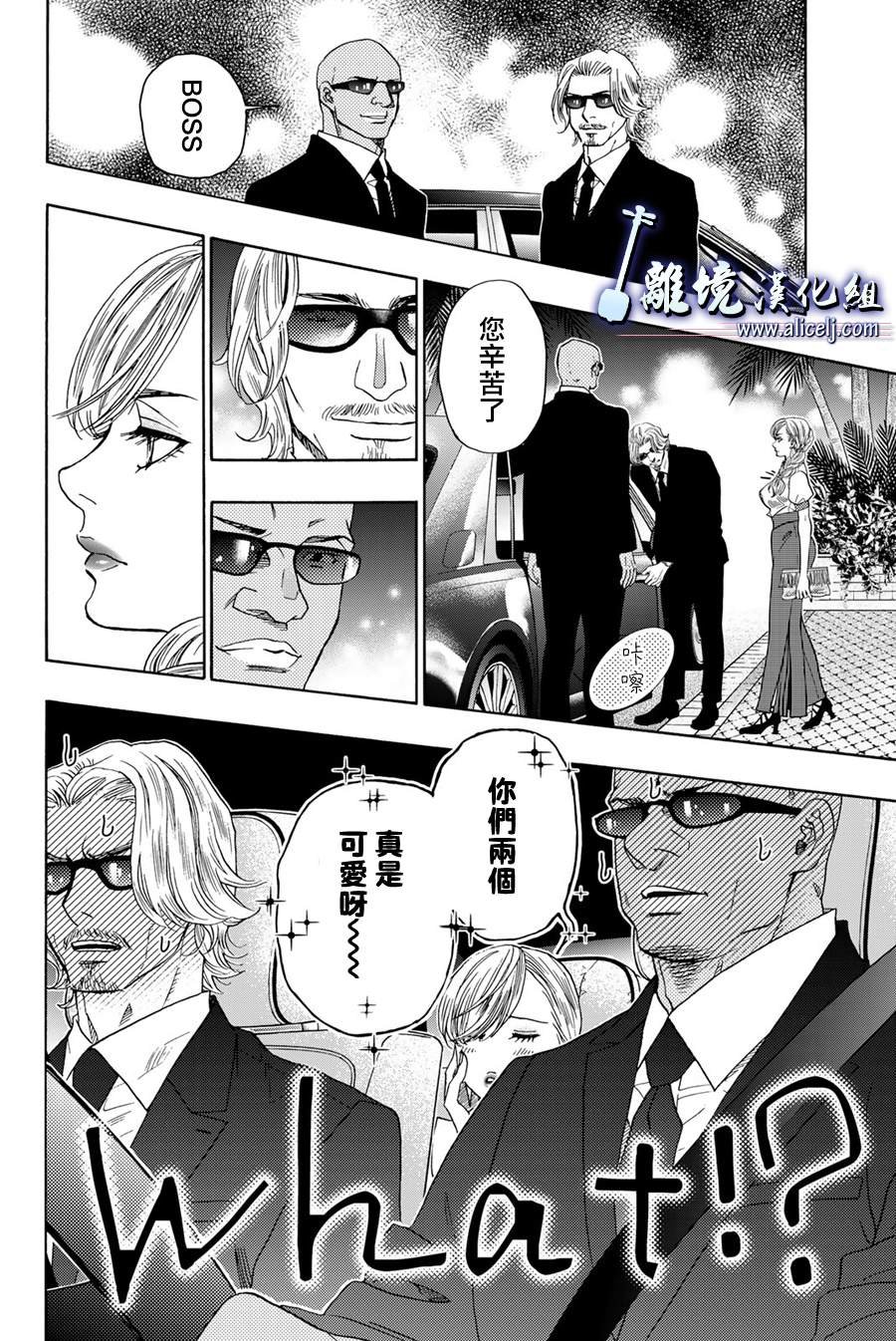 第114话