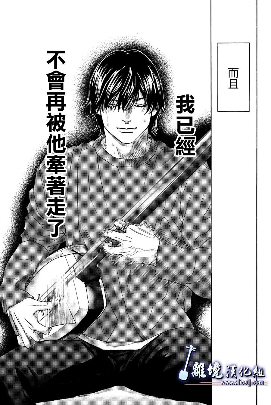 第114话