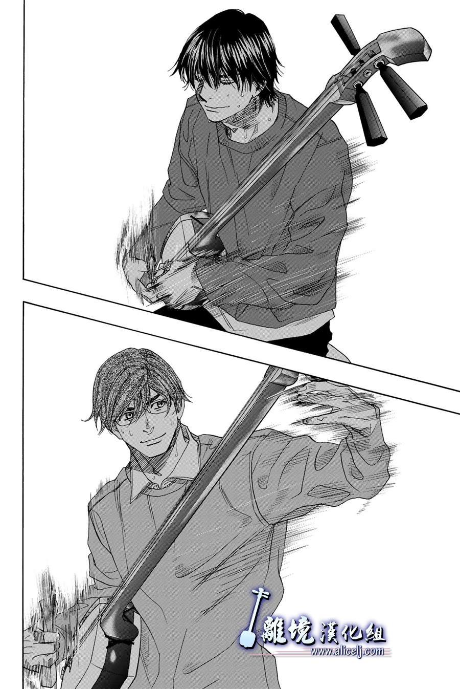 第114话