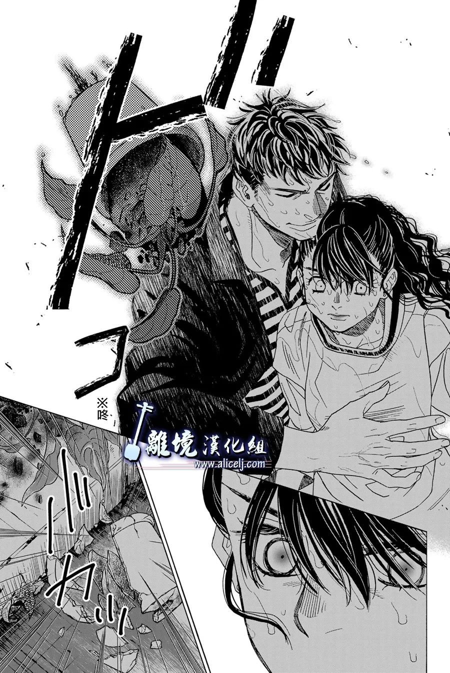 第115话