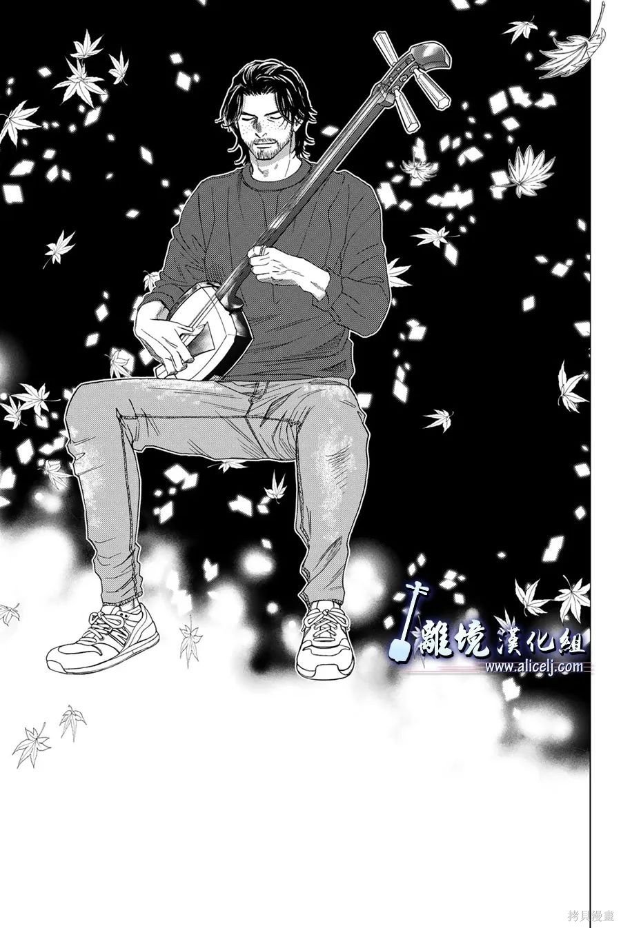 第116话