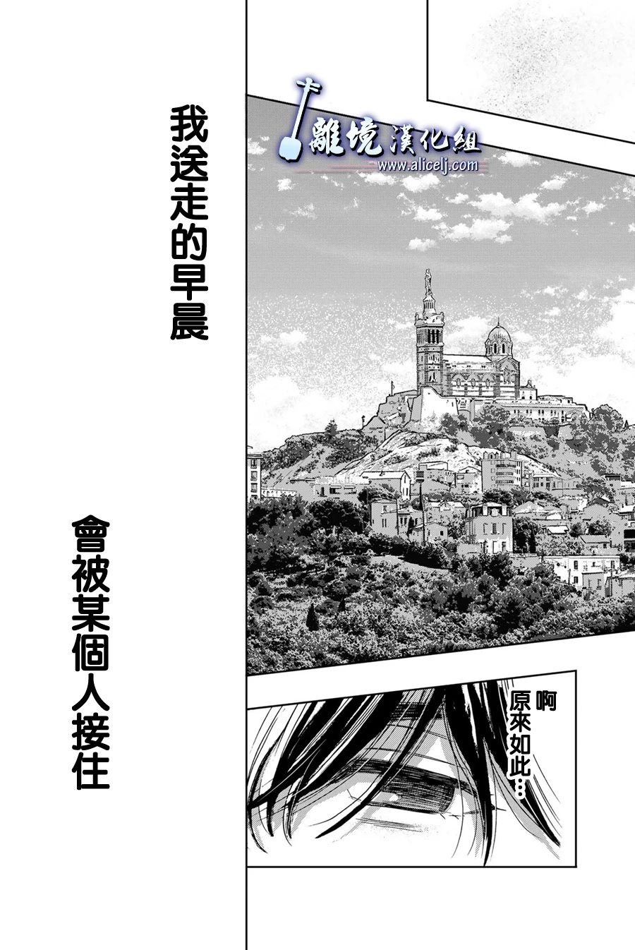 第118话