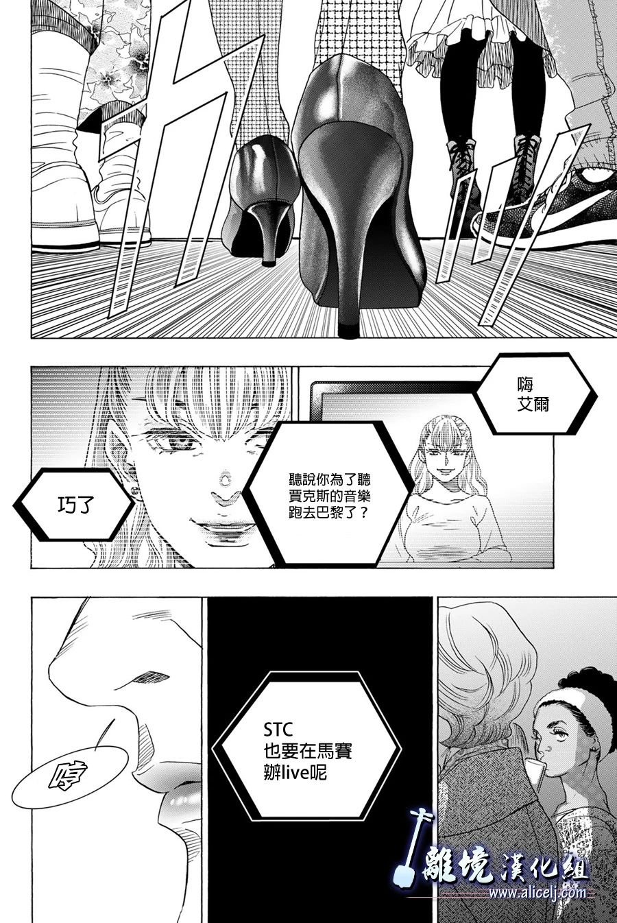第118话