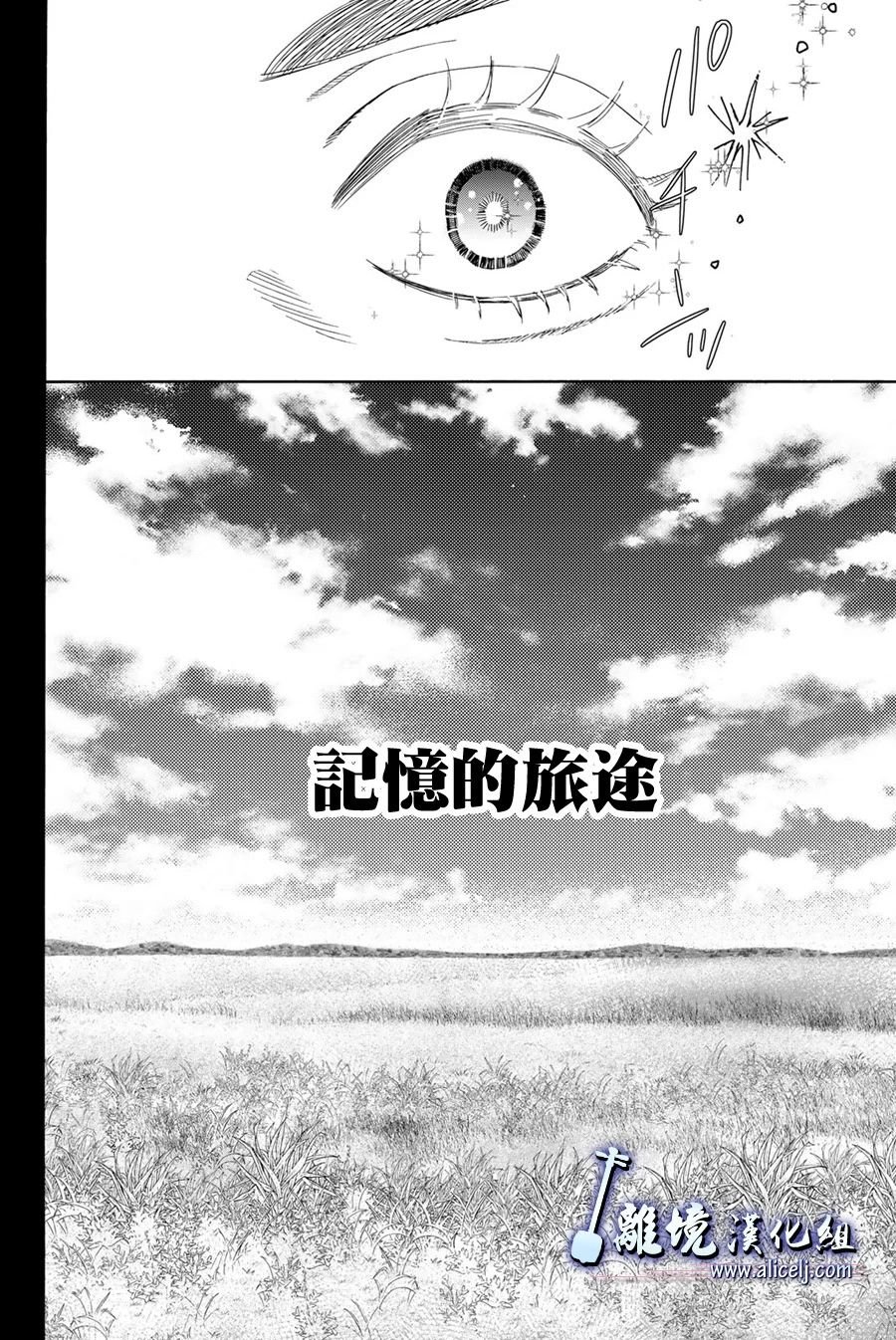 第118话