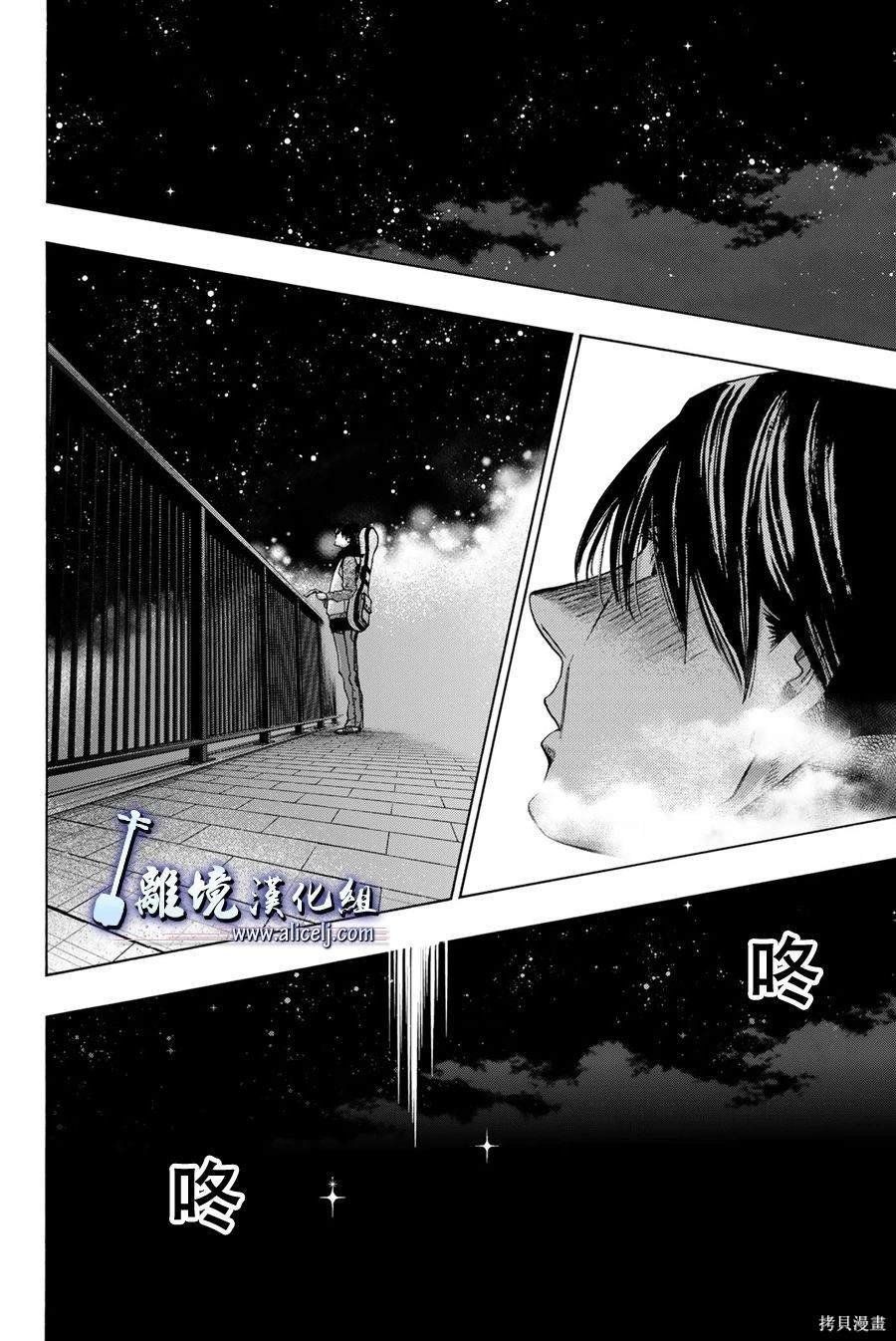 第120话