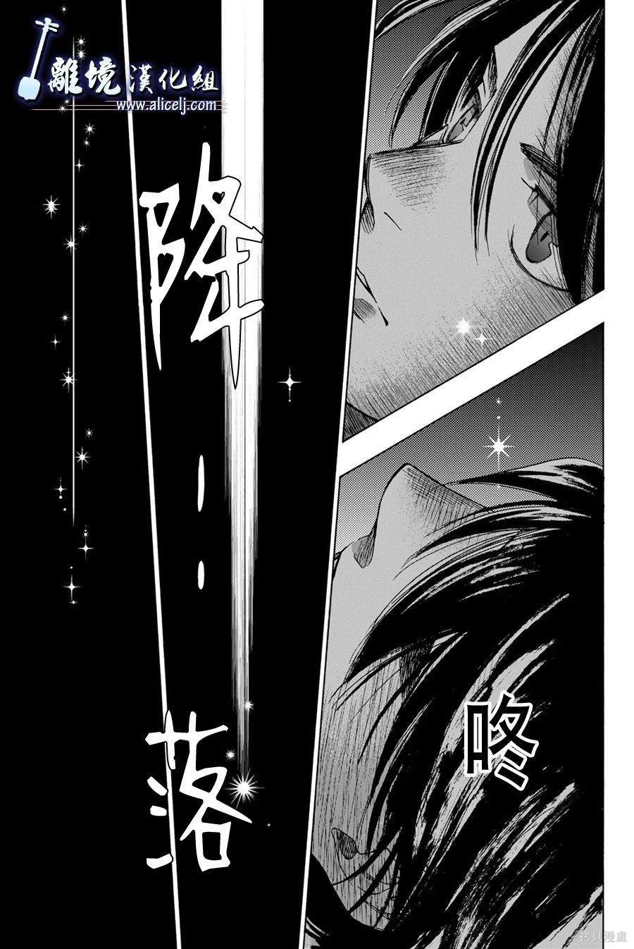 第120话