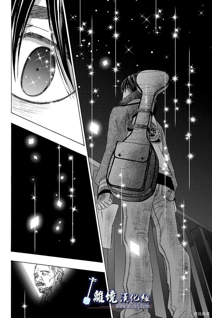第120话
