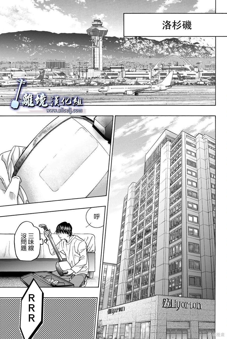 第120话