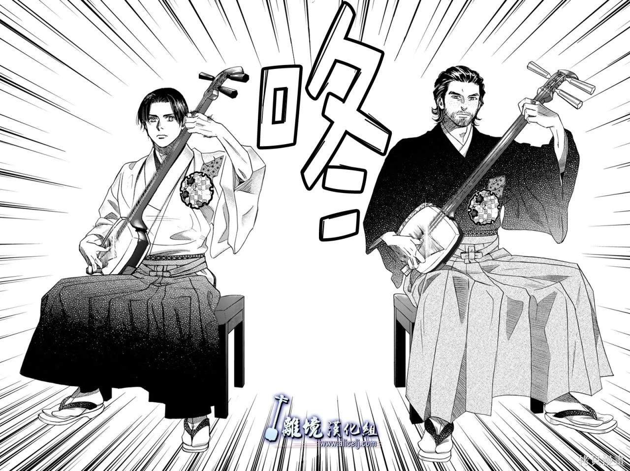 第121话