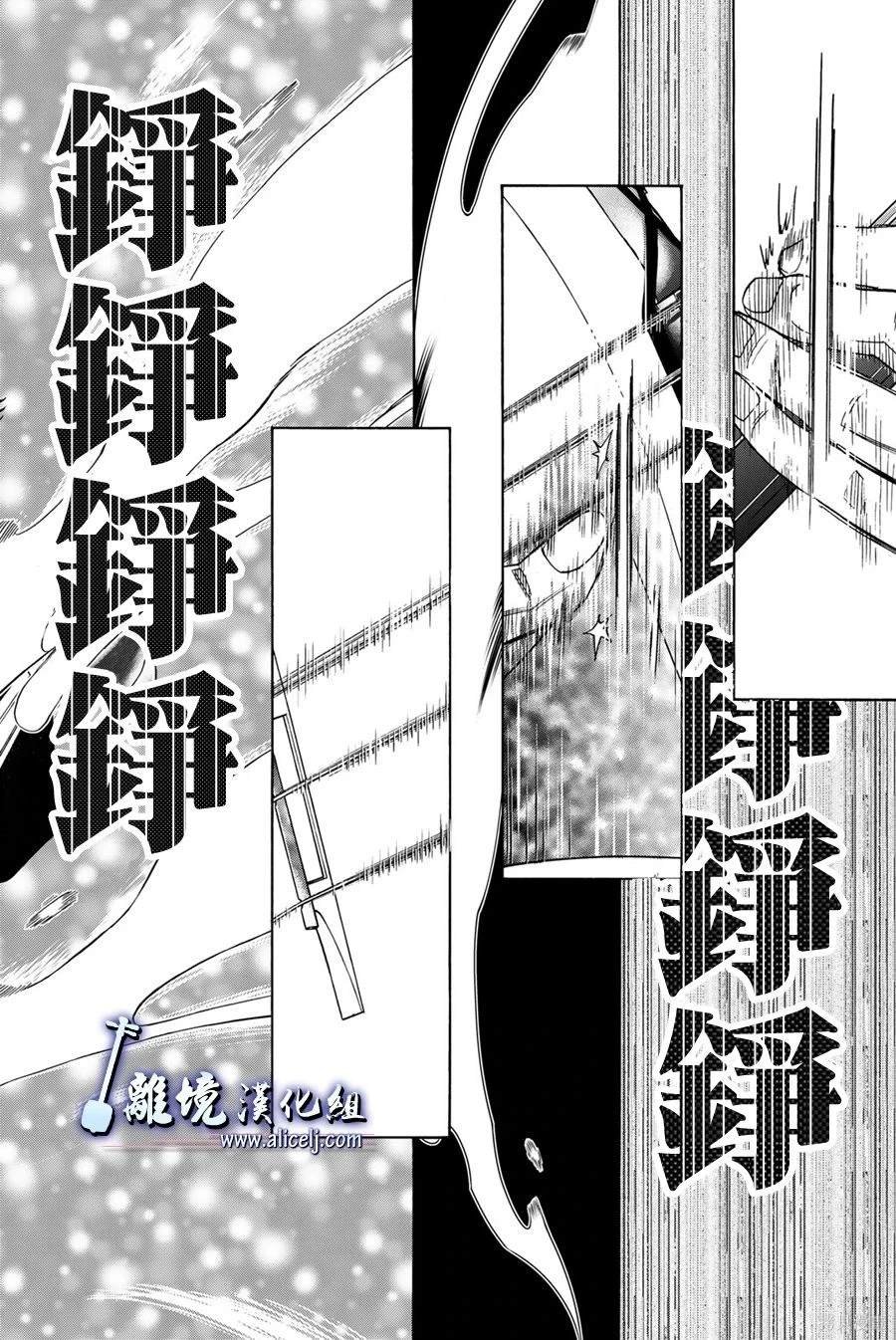 第121话