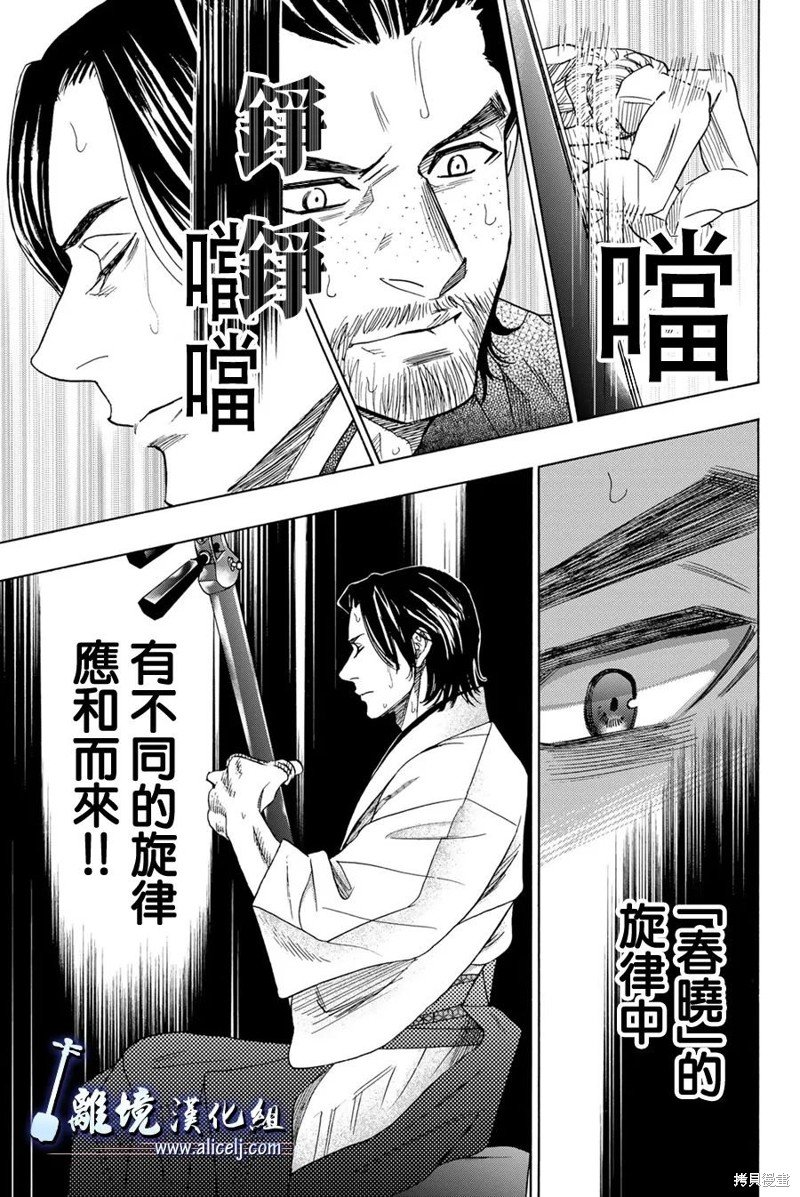 第122话