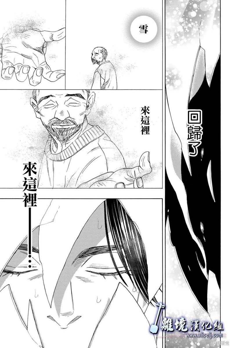 第122话