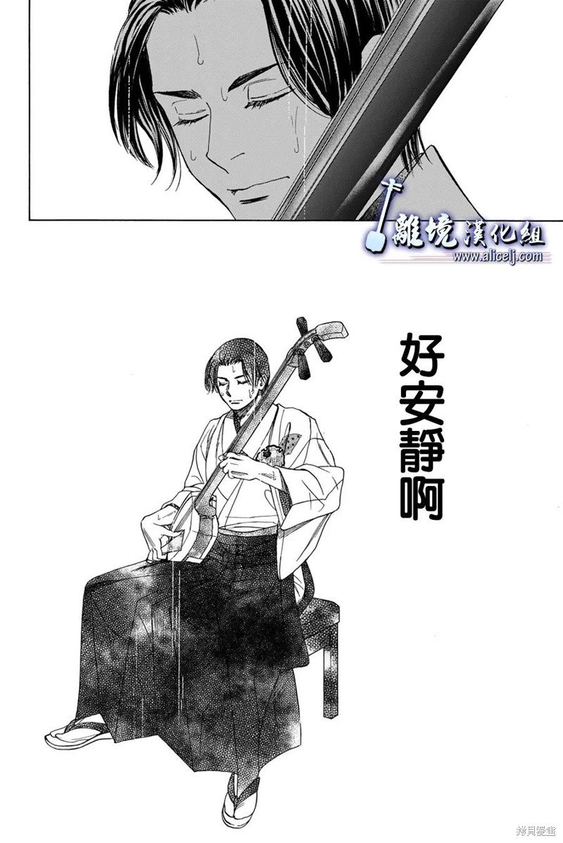 第122话