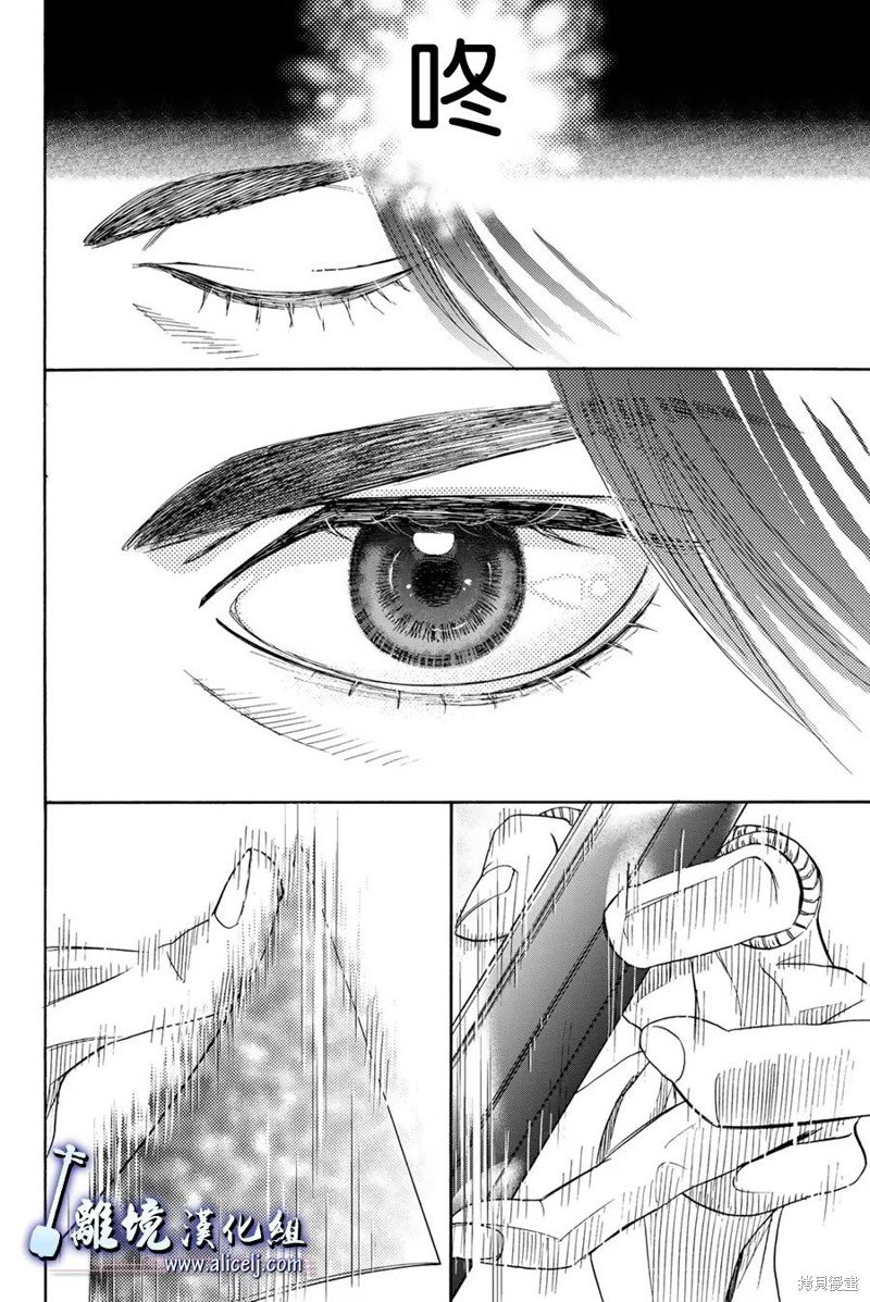 第122话