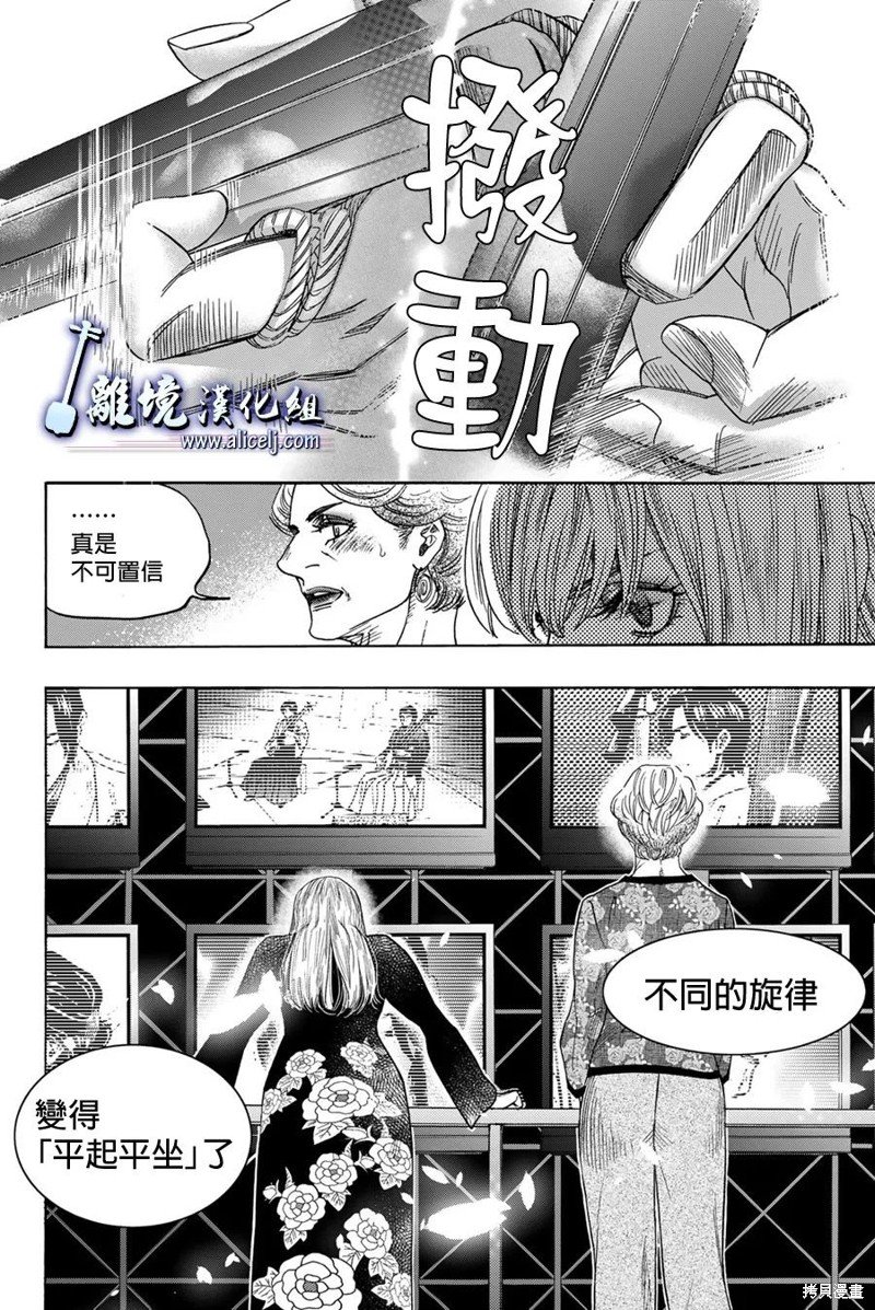 第122话