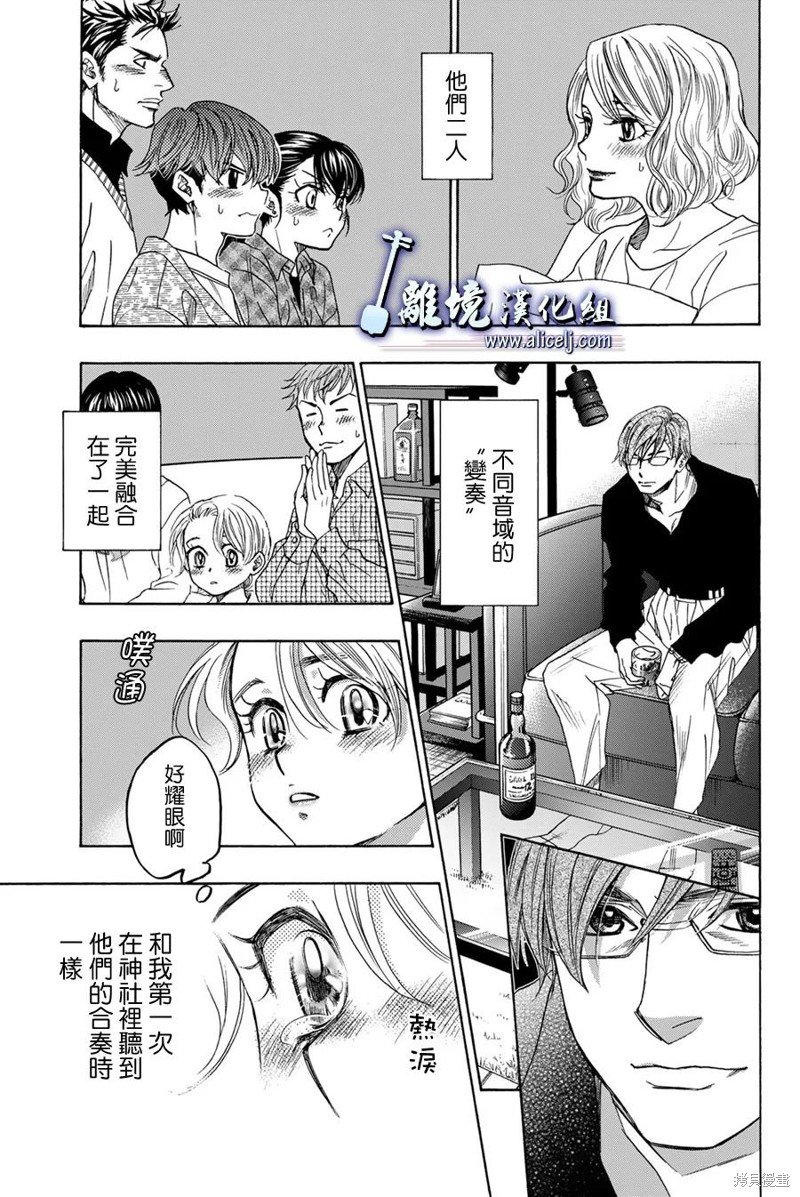 第122话