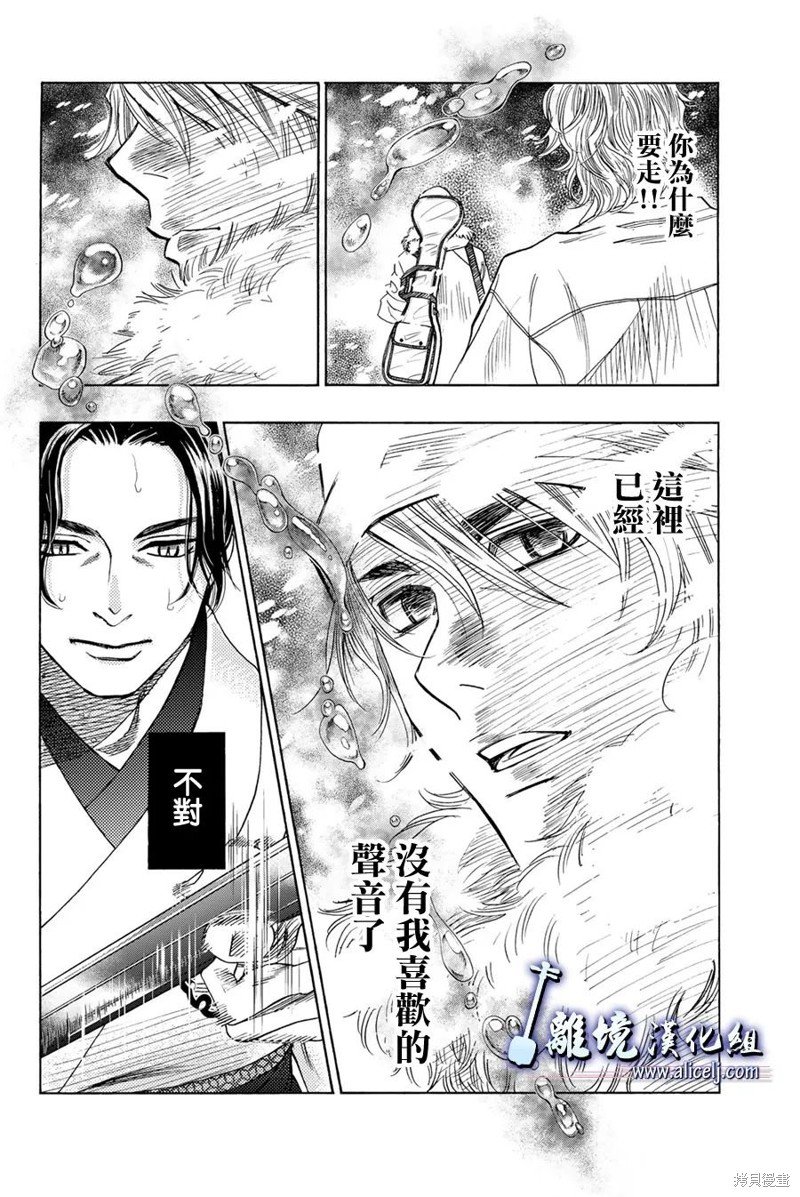 第122话
