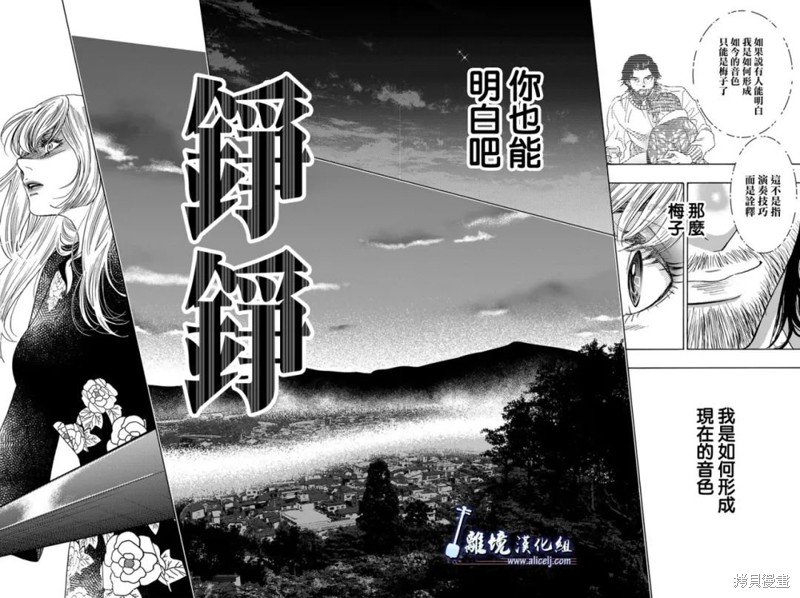 第122话