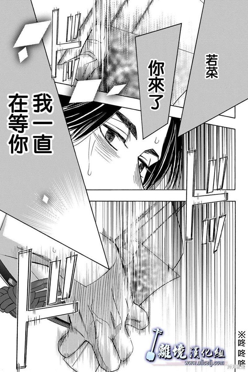 第122话