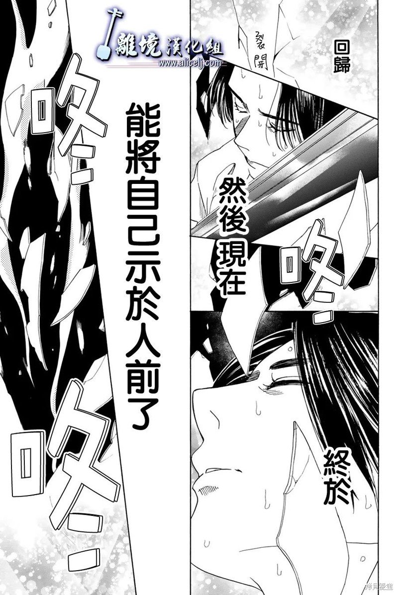 第122话