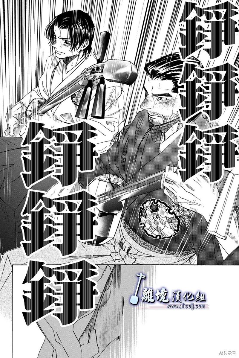 第122话