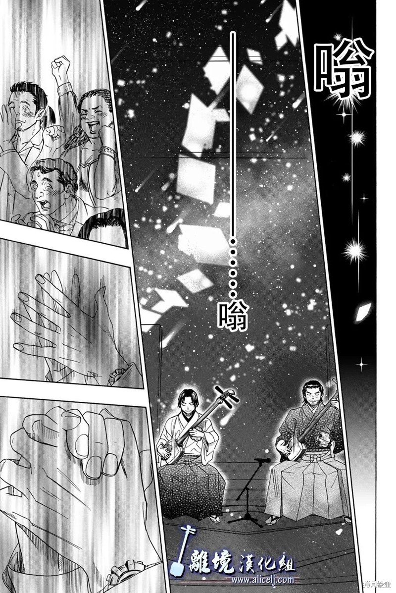 第122话