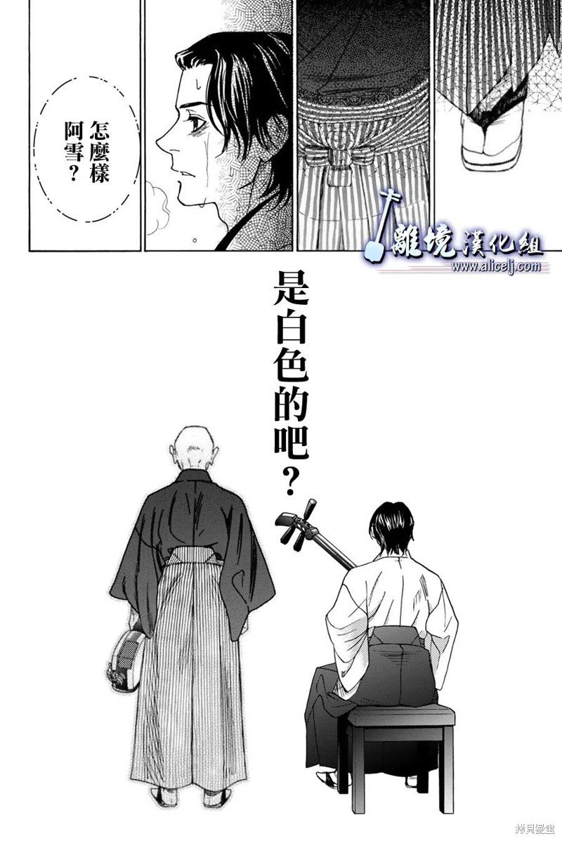 第122话