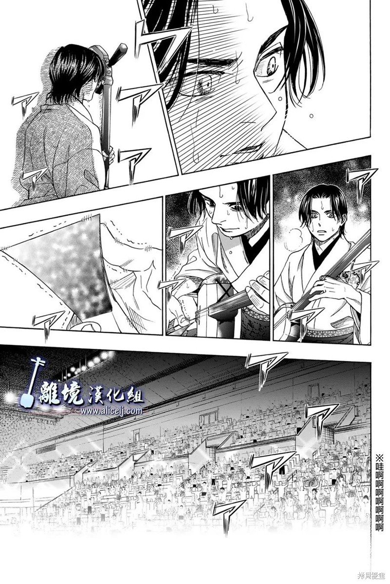第122话