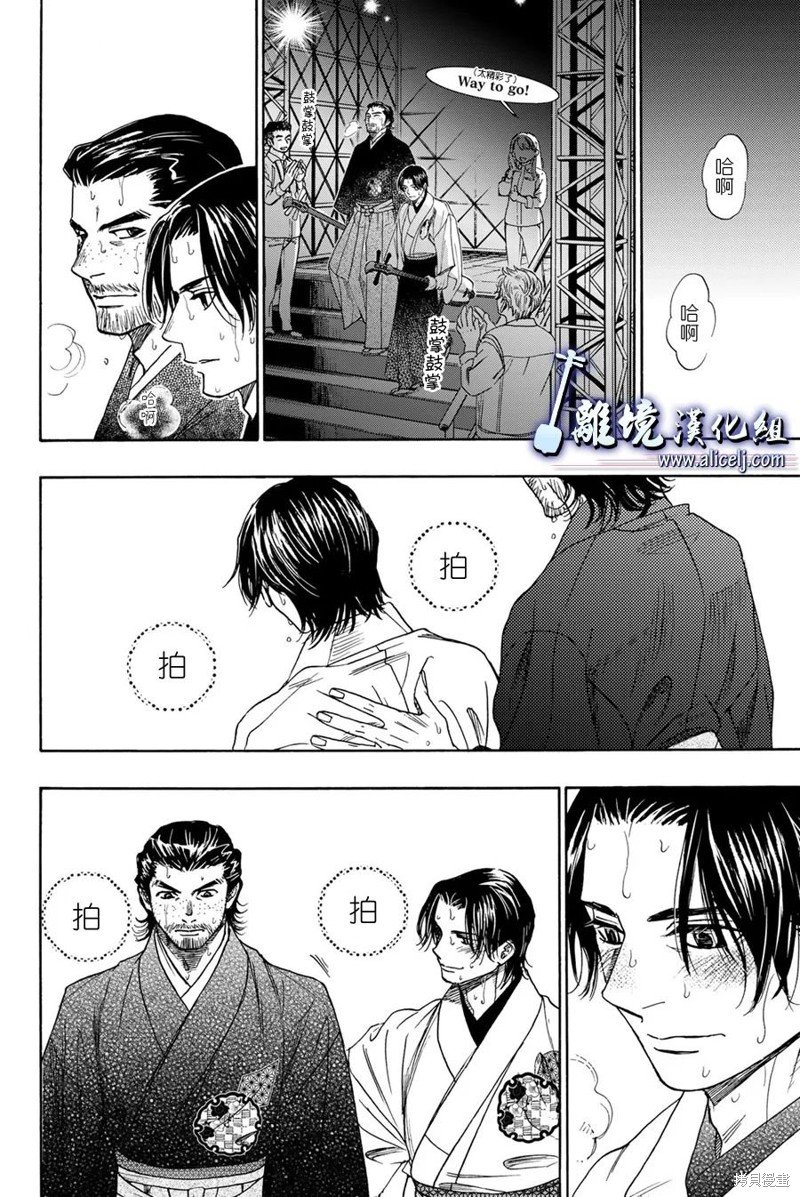 第122话