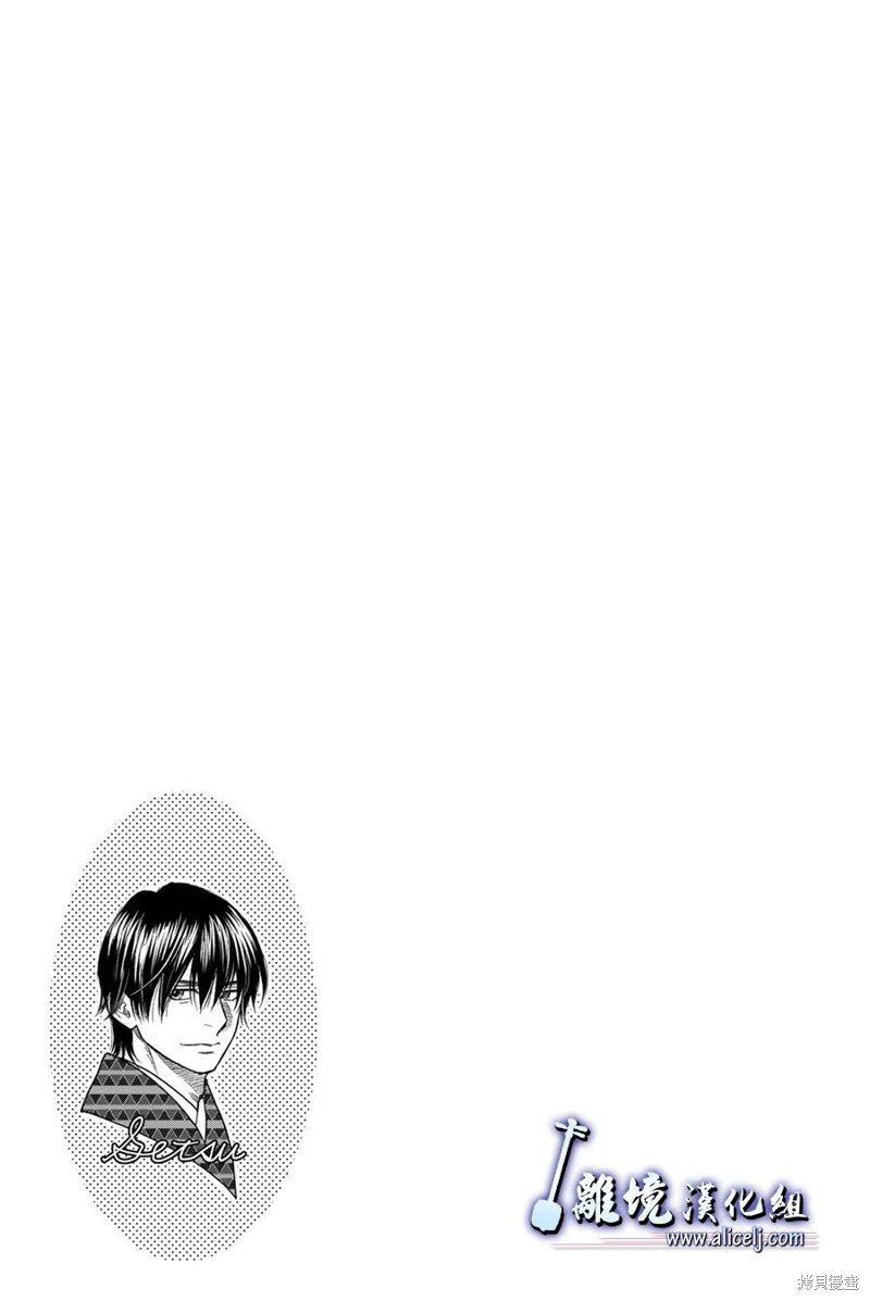 第123话