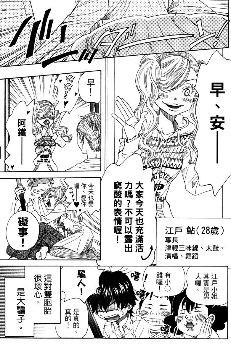 第9卷