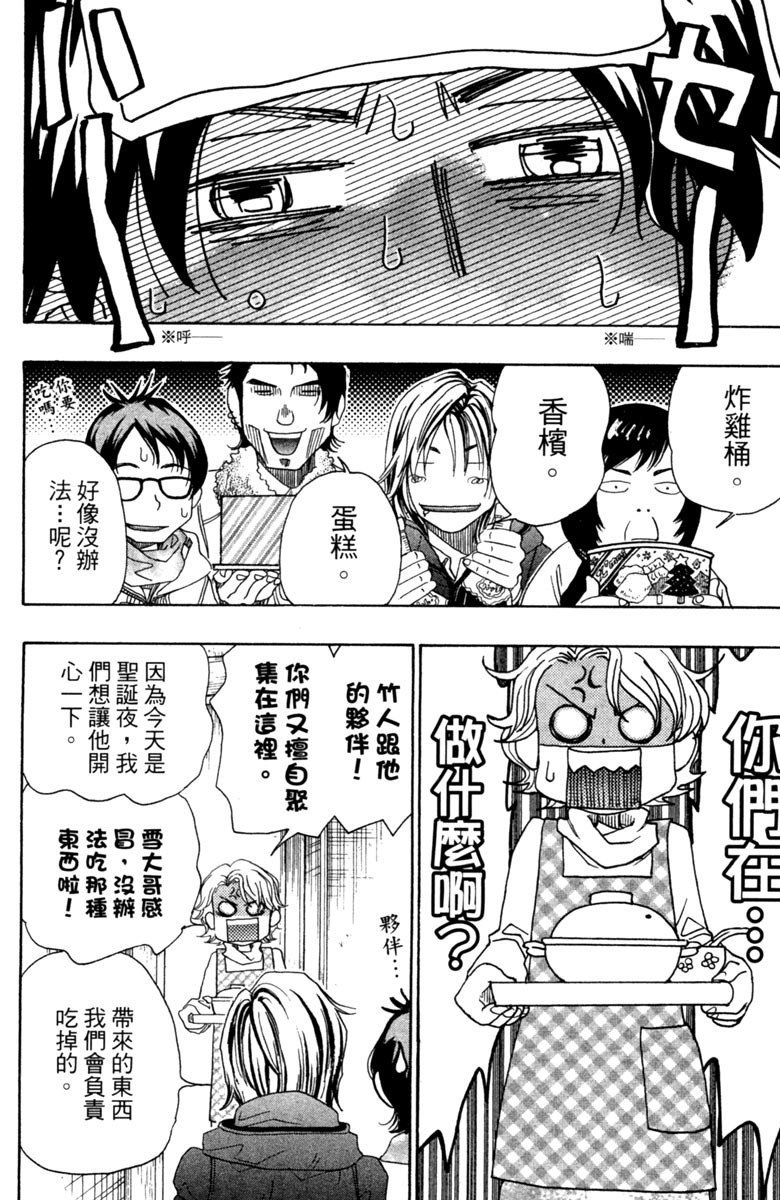 第10卷
