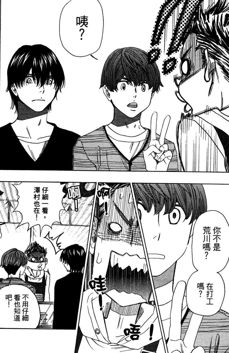第12卷