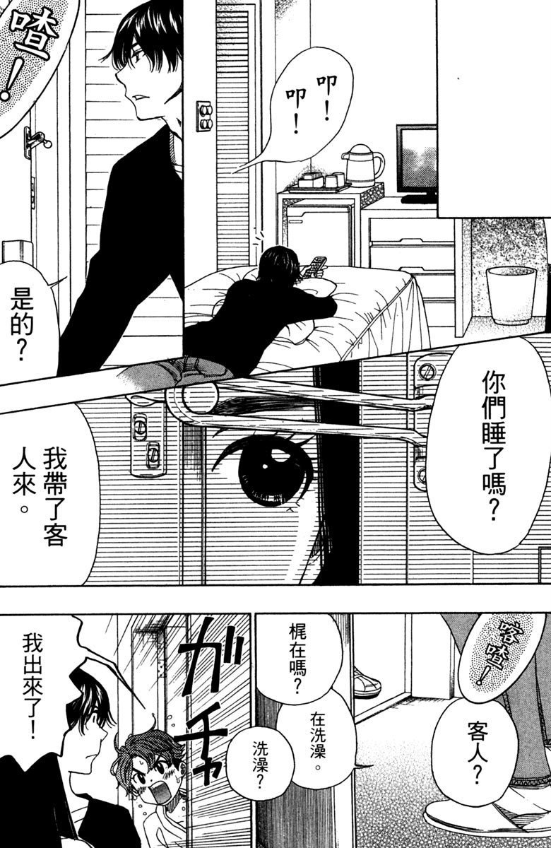 第12卷
