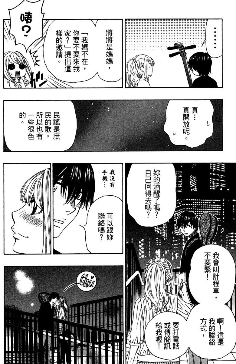 第12卷